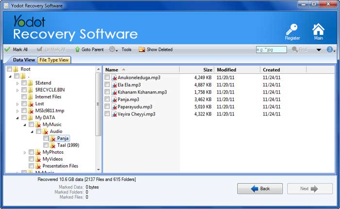 use-data-view-type-to-recover-missing-files